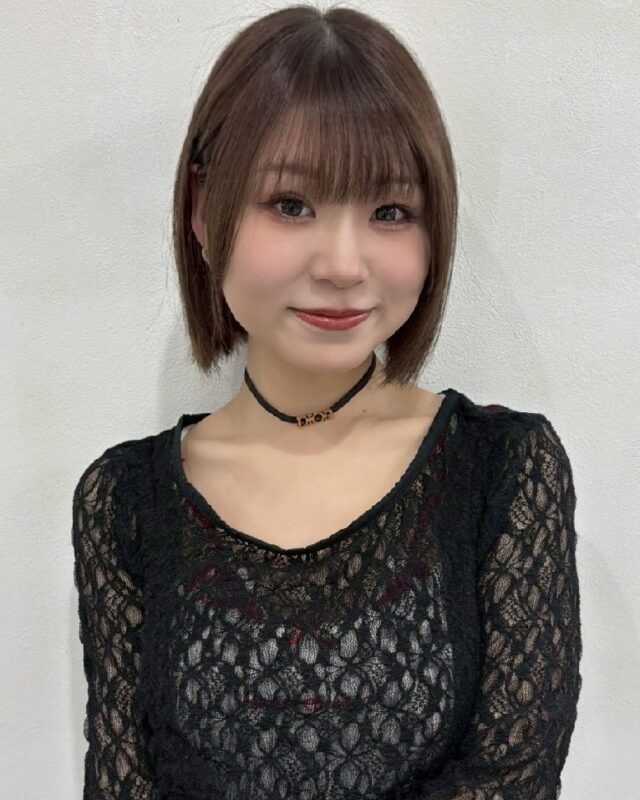 Natsumi